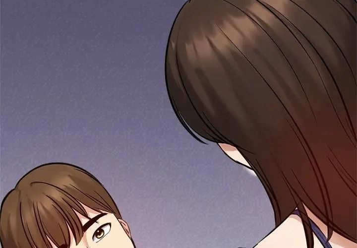 老婆捲款潜逃后第80話