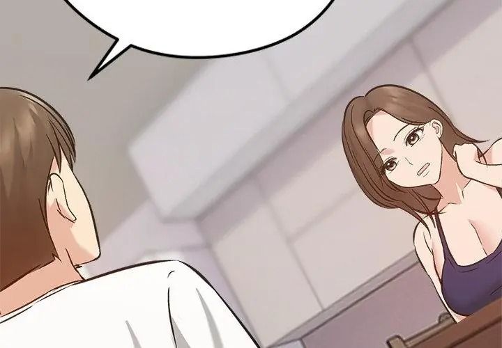 老婆捲款潜逃后第80話