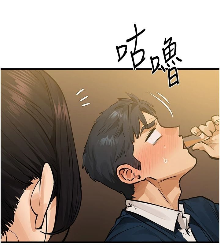 慾海交锋第107話-成為彼此的慰藉