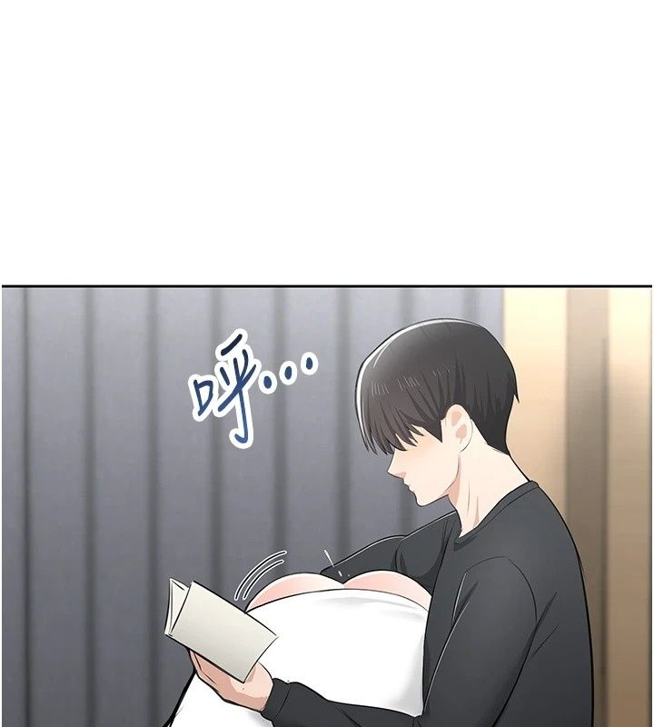 慾望入门课第12話-隔壁包廂的可疑呻吟