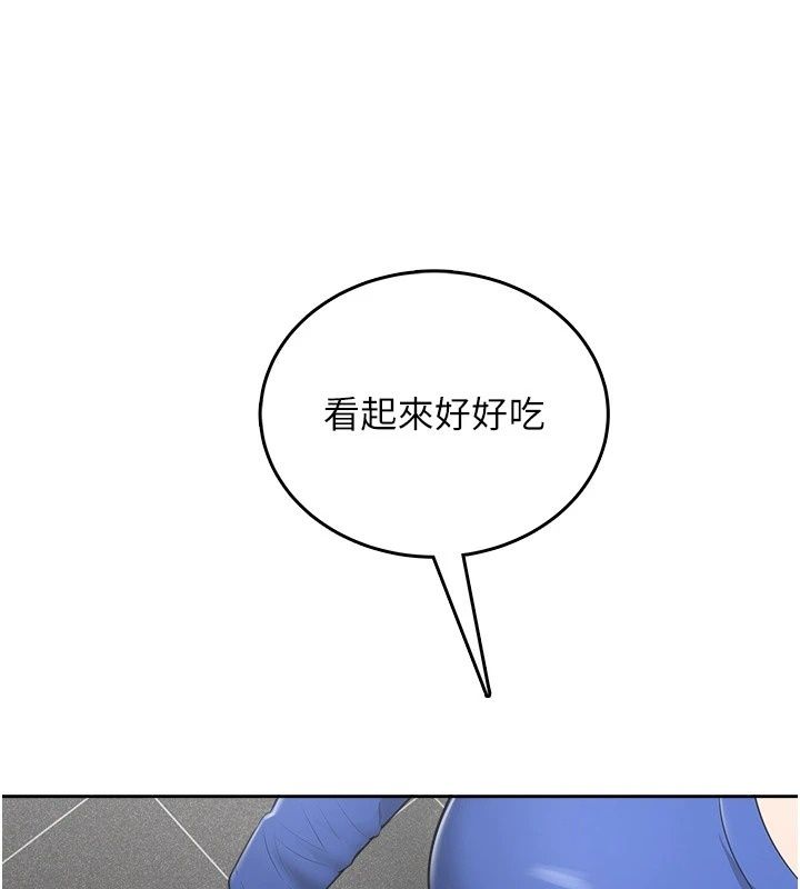 慾望入门课第12話-隔壁包廂的可疑呻吟