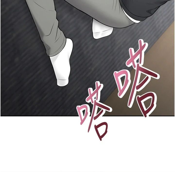 慾望入门课第12話-隔壁包廂的可疑呻吟