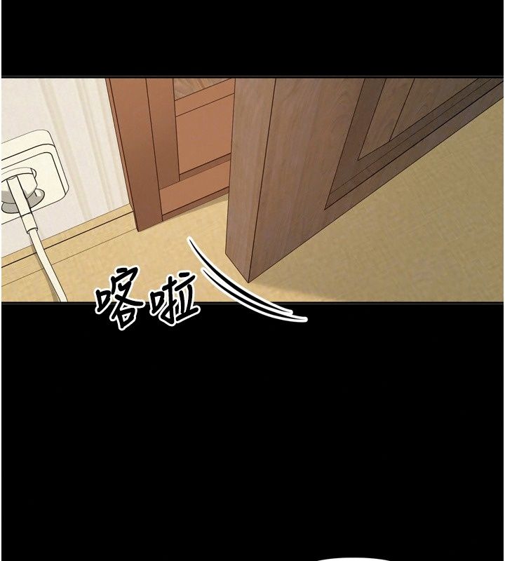 里长孙子开麦啦第59話-用口交叫葛格起床