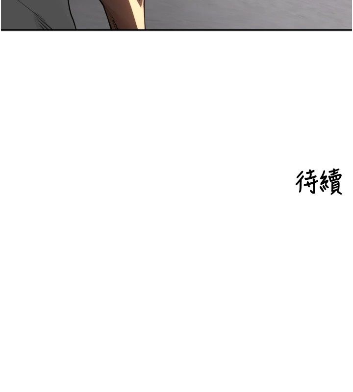 里长孙子开麦啦第59話-用口交叫葛格起床