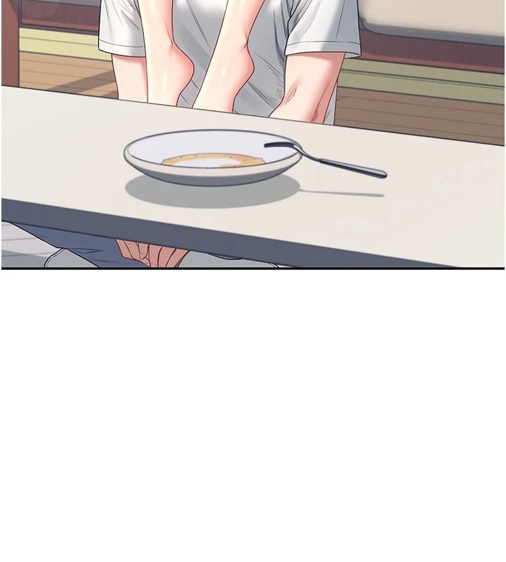 飞机杯女神连线中第84話-輪到你「餵飽」我了