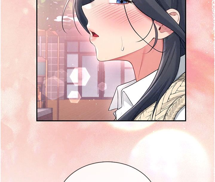 飞机杯女神连线中第84話-輪到你「餵飽」我了