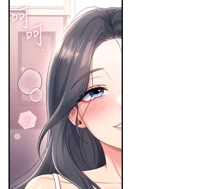 飞机杯女神连线中第84話-輪到你「餵飽」我了