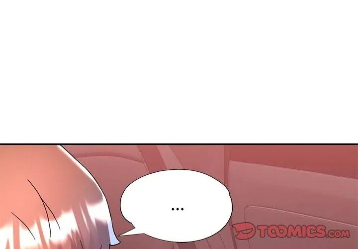 可以爱你吗第125話
