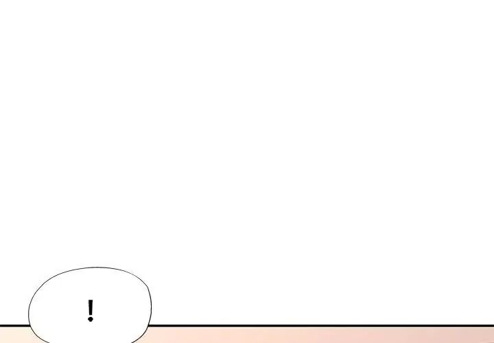 可以爱你吗第125話