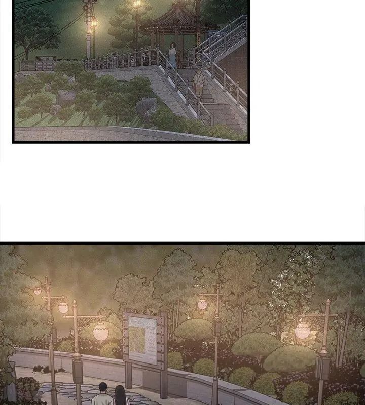 她们的夜晚属于我第63話