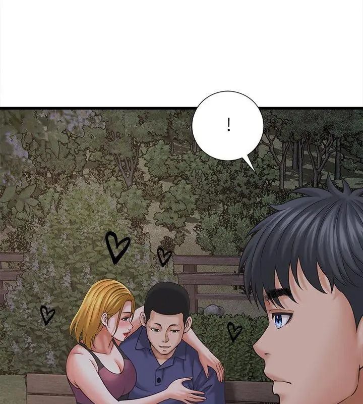 她们的夜晚属于我第63話