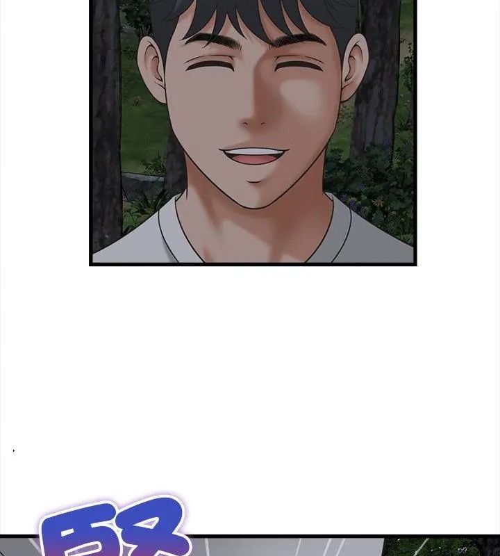 她们的夜晚属于我第63話