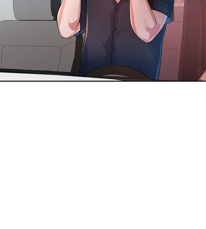 特别课程第35話