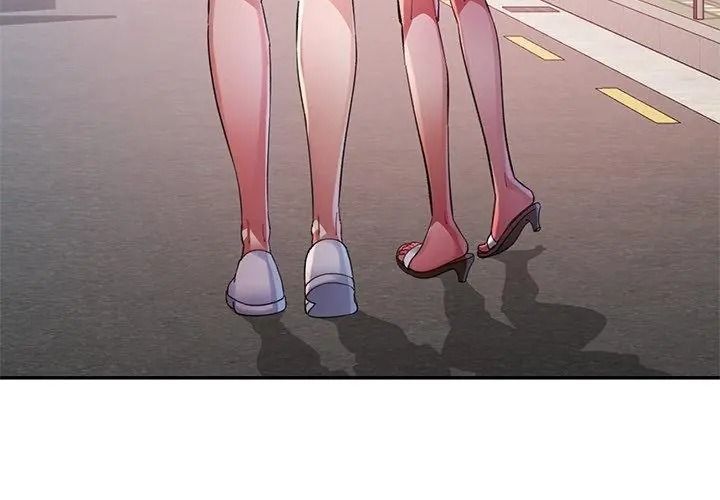 特别课程第35話