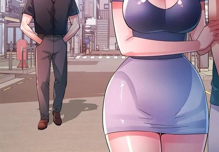 特别课程第35話