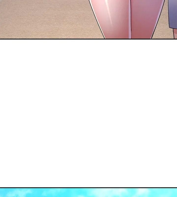 特别课程第35話