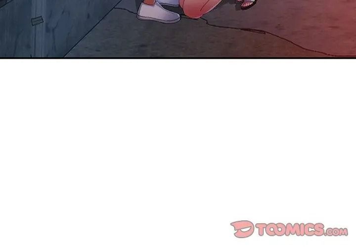特别课程第35話