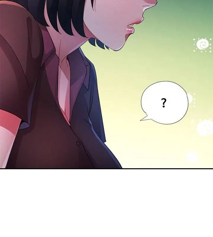 特别课程第35話