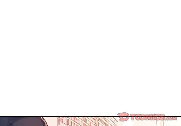 特别课程第35話
