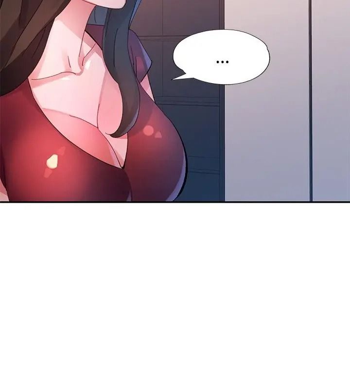特别课程第36話