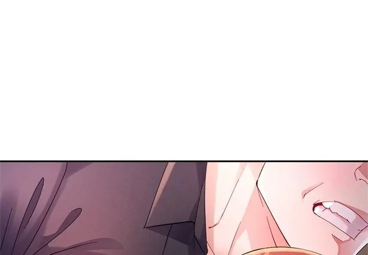 特别课程第36話
