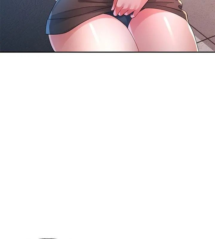特别课程第36話