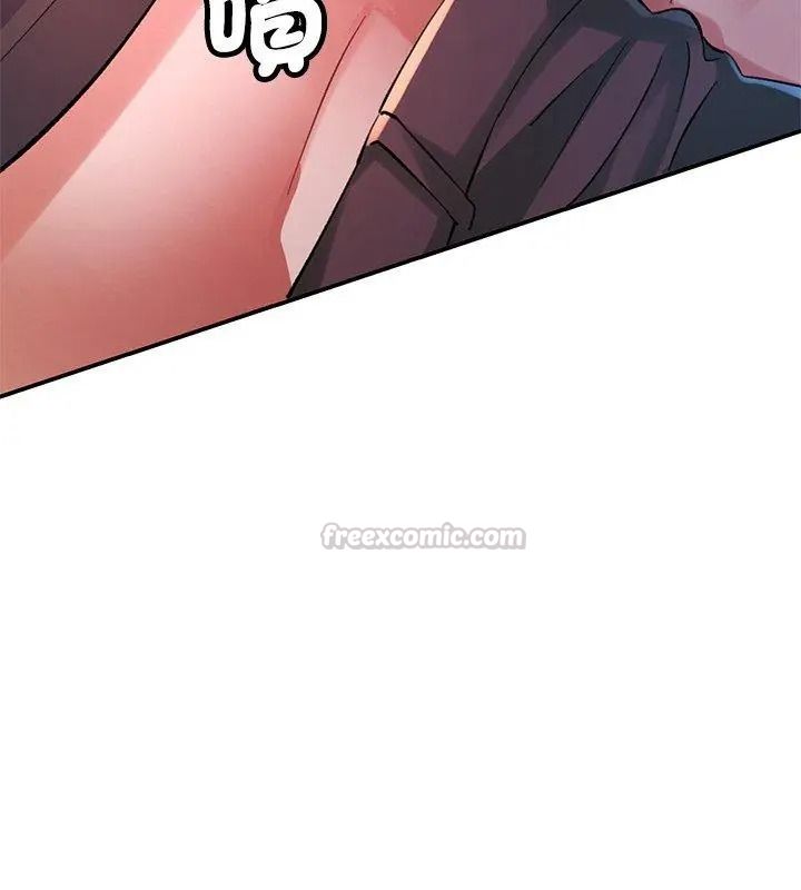 特别课程第36話