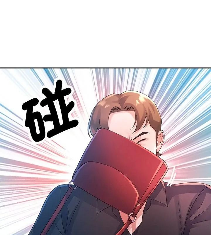 特别课程第36話