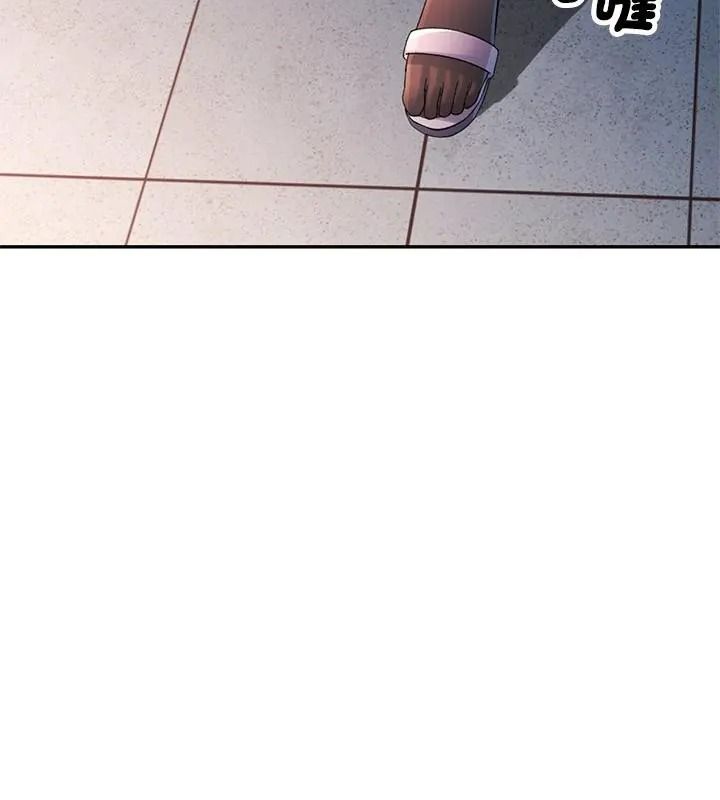 特别课程第36話