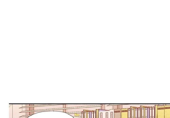 特别课程第36話