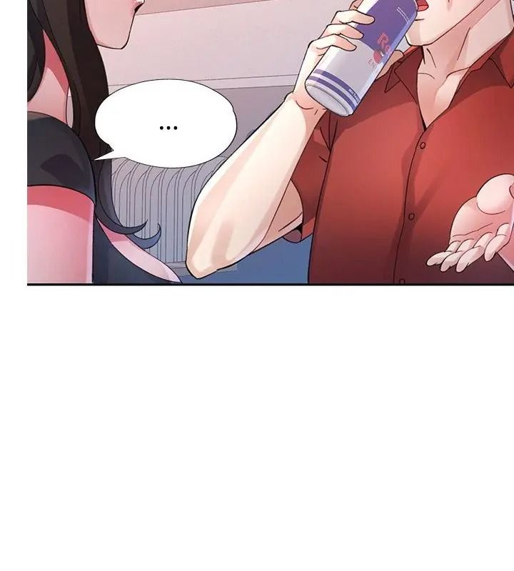 特别课程第36話