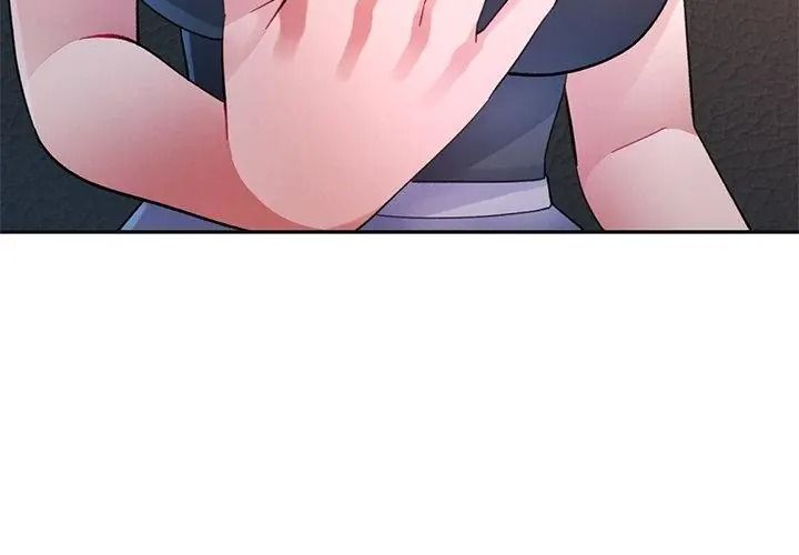 特别课程第36話