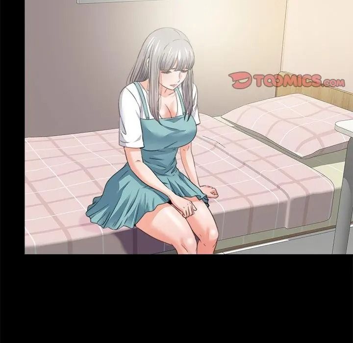 无法上色的关係第47話