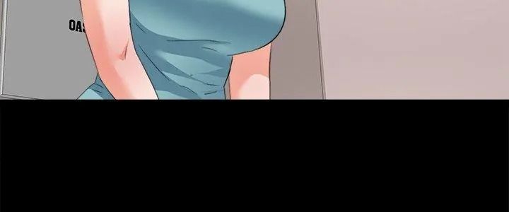 无法上色的关係第47話