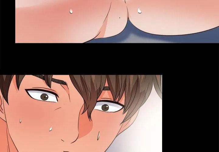 无法上色的关係第47話