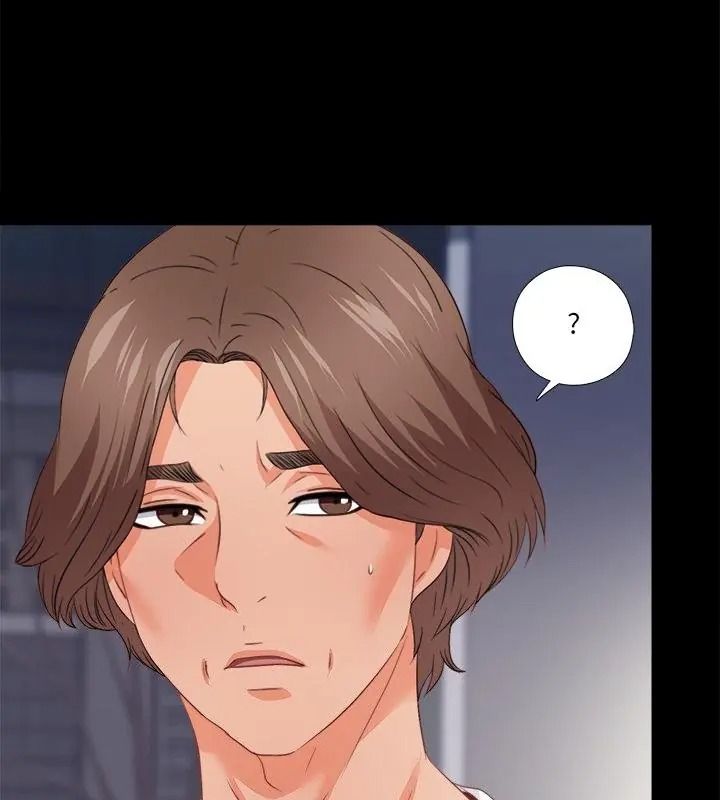 无法上色的关係第47話