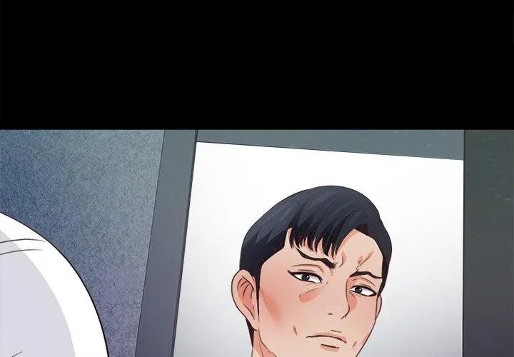 无法上色的关係第47話
