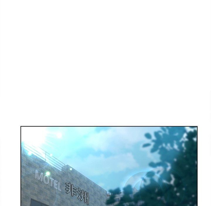 意外的秘密交易第14話